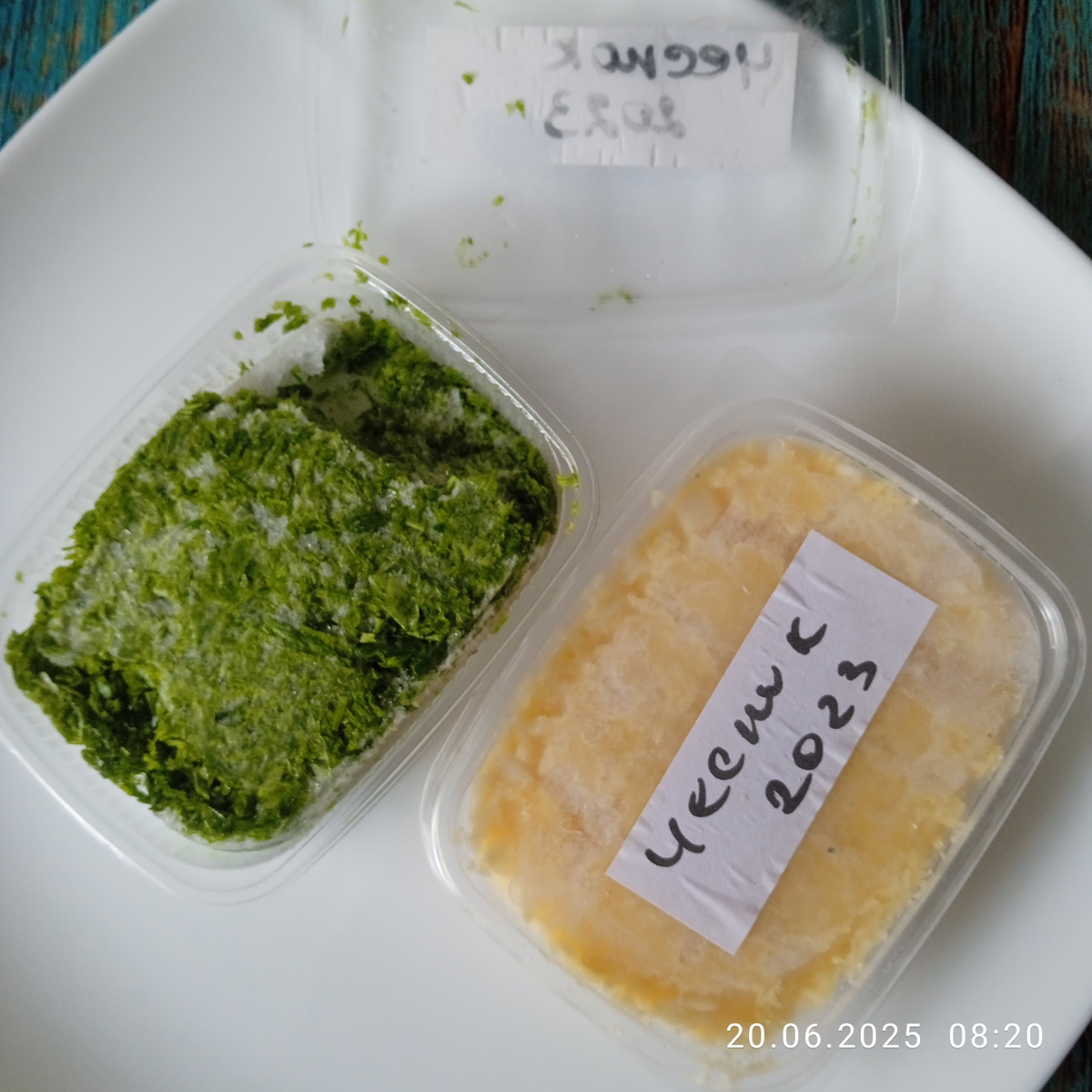 Личное фото