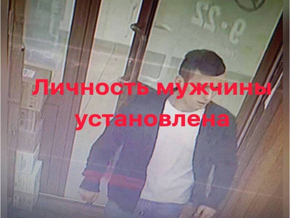    Курская полиция установила личность мужчины, причастного к краже