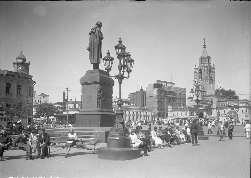 Памятник А. С. Пушкина, Москва 1930-е годы. фото из rg.ru