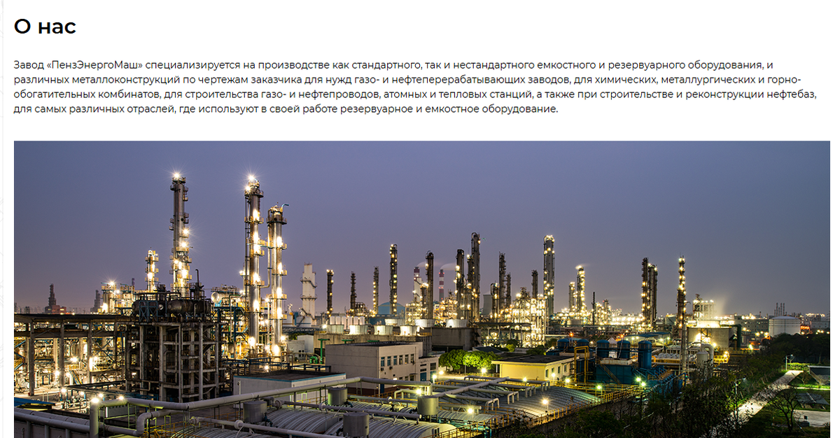 Очень верно сказано!