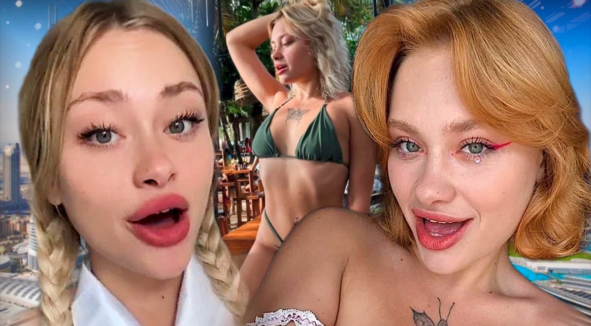 Коллаж автора