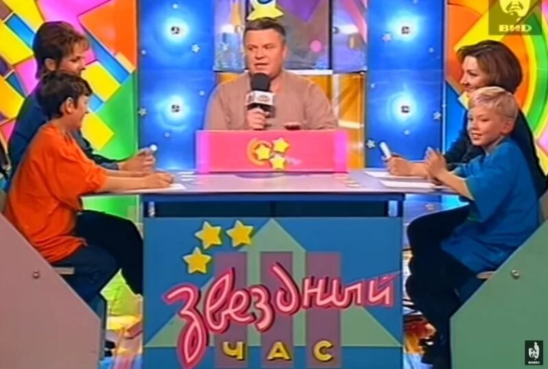 Источник фото: https://oxvo.ru/teleprogrammy-vlada-listeva/