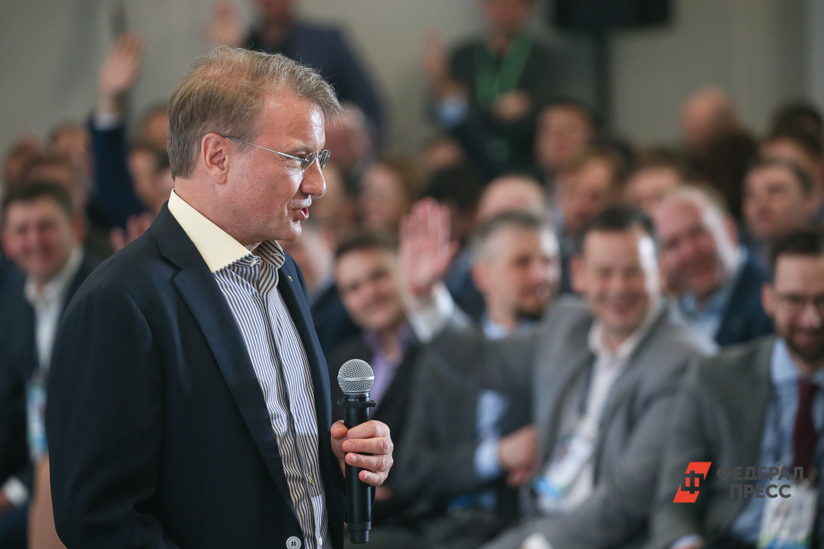 В Сбербанке считают, что рубль переоценен и мешает экспорту.  Фото: Фото: ФедералПресс / Виктор Вытольский