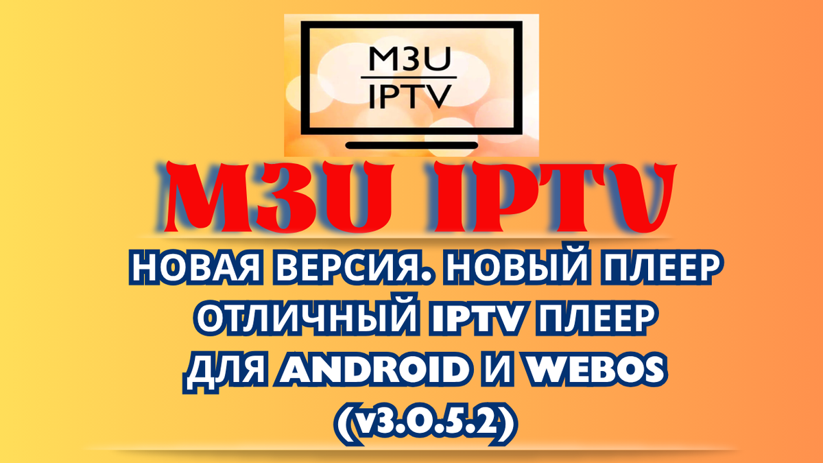 ОБЛОЖКА СТАТЬИ