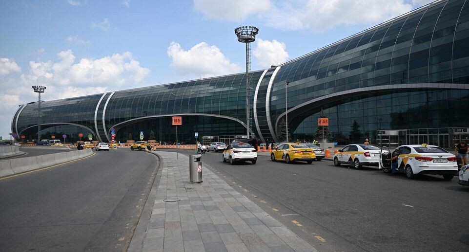    РИА «Новости»