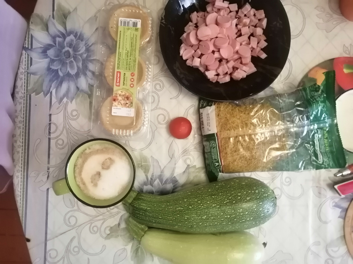 Продукты.