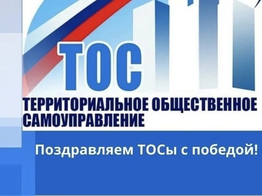    Фото: Ирина Филиппова.