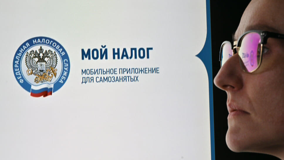 Фото: Игорь Иванко / Коммерсантъ