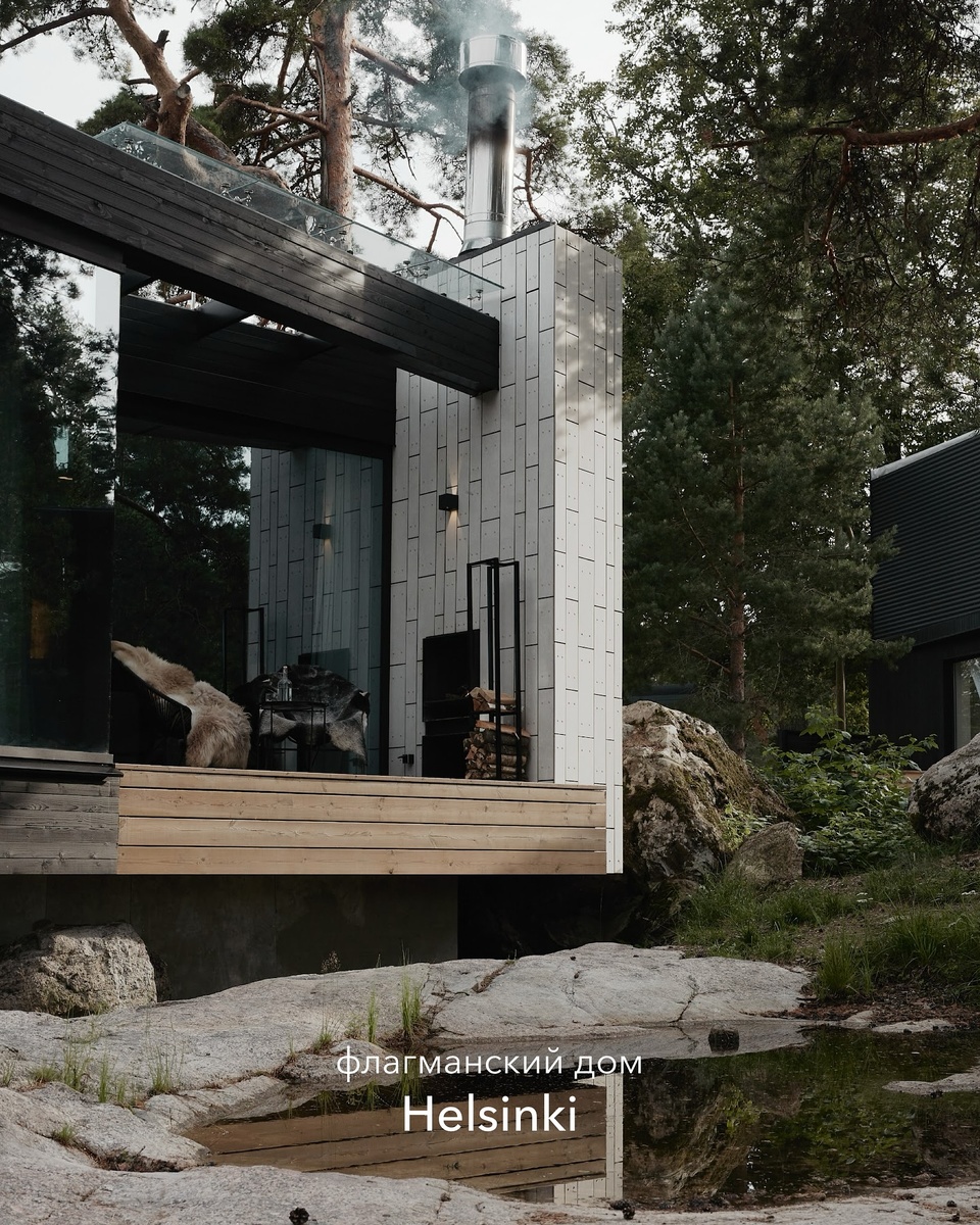 Флагманский дом Helsinki в EDER Vuoksa