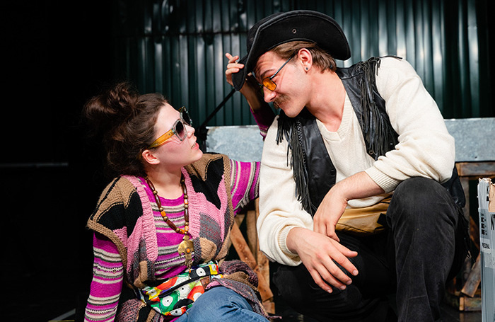    пресс-служба