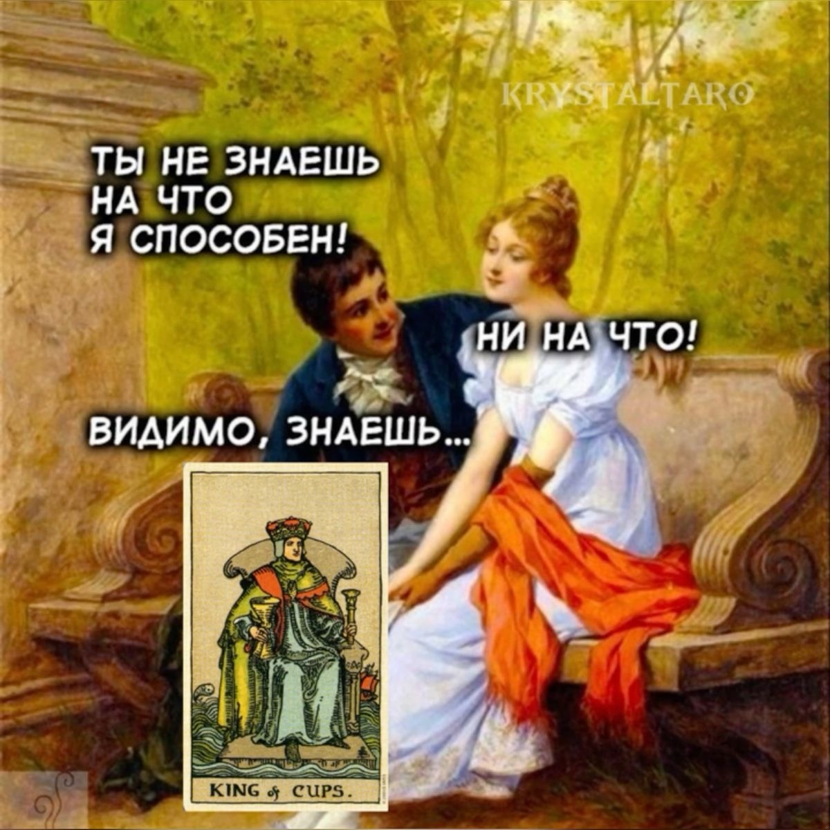 Фото из просторов интернета 