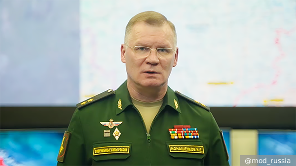     Фото: @mod_russia   
 Текст: Мария Иванова