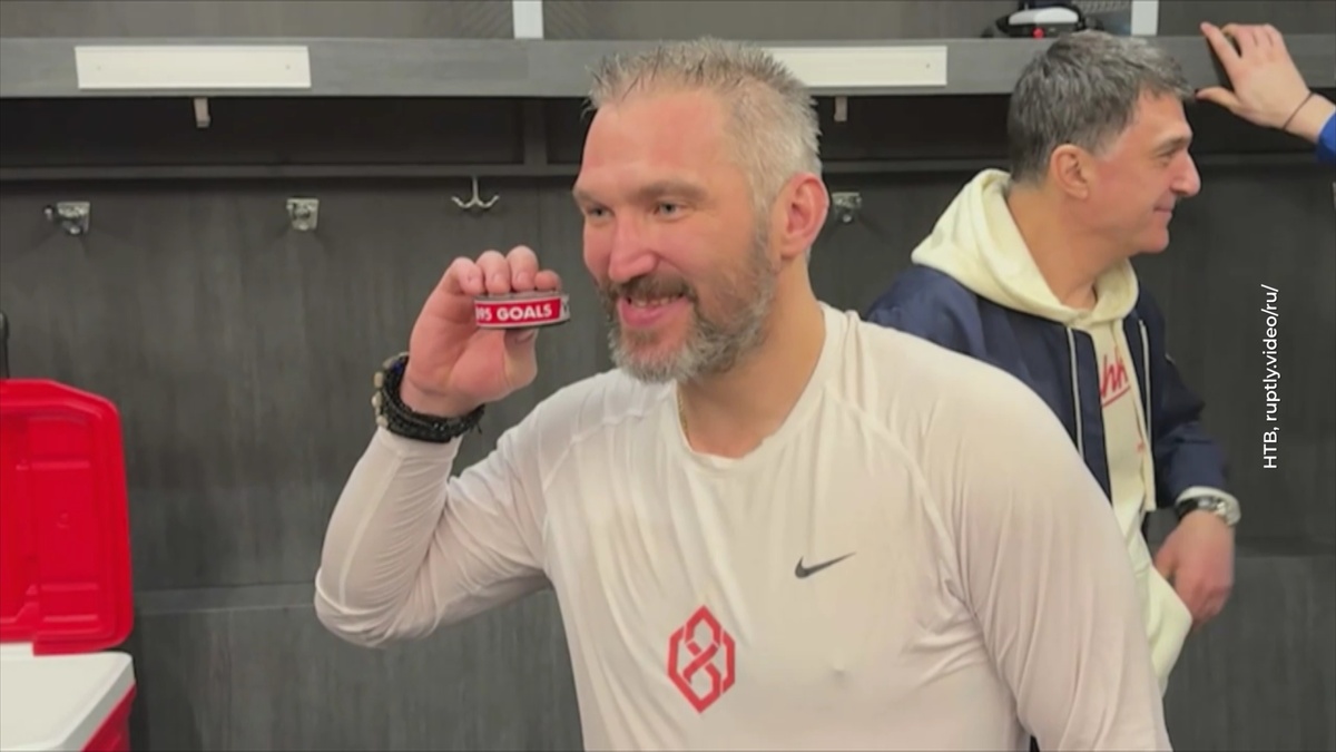 Источник: НТВ, ruptly.video/ru/