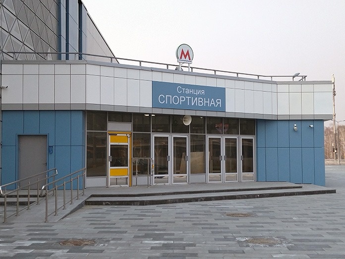    Фото: Михаил Периков