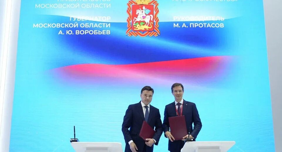    Александра Степанова