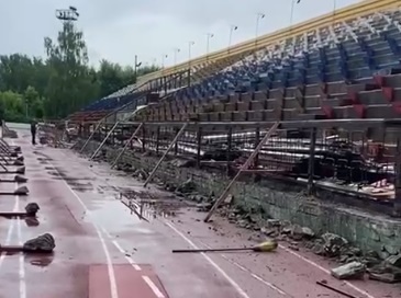    Фото: Минспорта Прикамья/ТГ Ульяна Бажанова