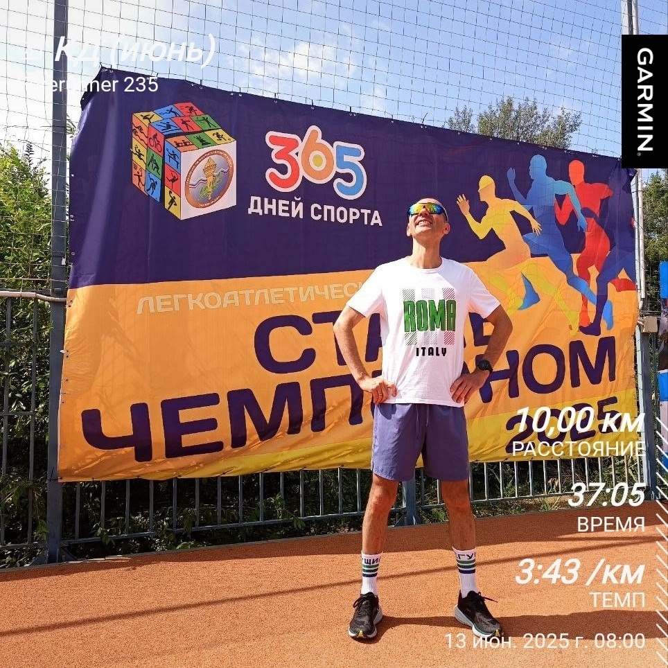Пятница 13 может быть очень удачной! 