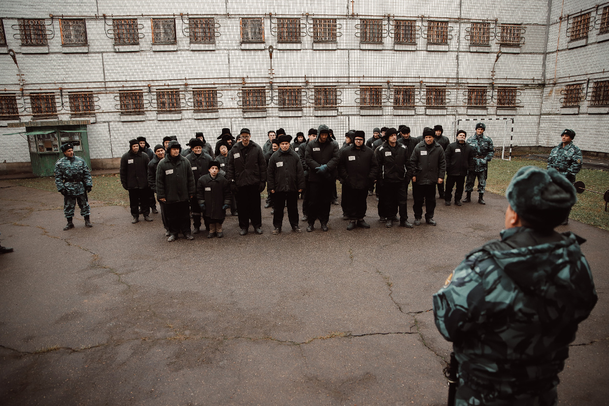 кадр из фильма