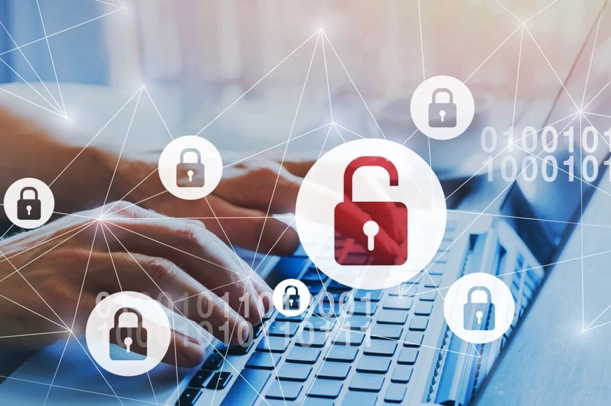    По сообщениям СМИ, в интернет попали 16 млрд пар логинов и паролей от самых популярных в мире онлайн-сервисов.