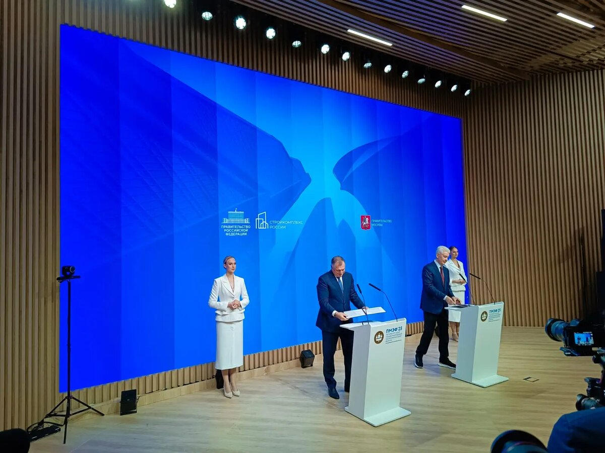     © "Интерфакс". Людмила Стрельцова