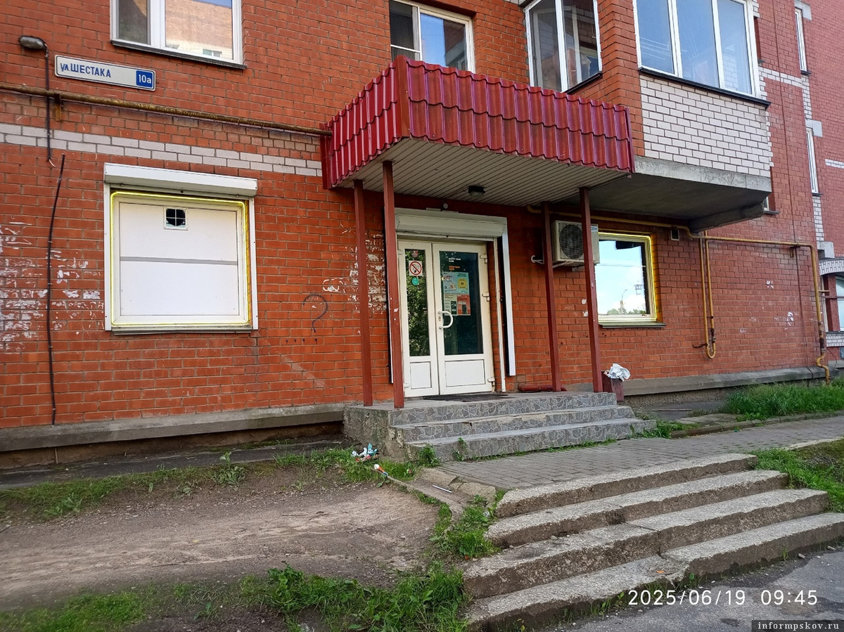 Фото: контрольное управление администрации Пскова в соцсети «ВКонтакте»