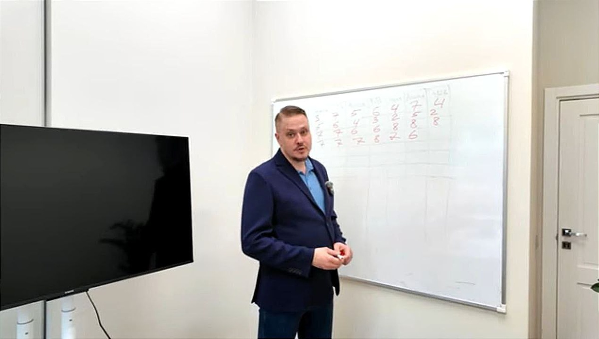 Эксперт по недвижимости Леонид Белик.