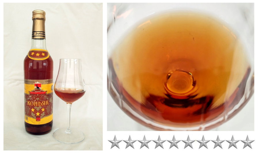 Коньяк был подарен коллегой Юричем (дата розлива 01.02.2007). Дегустация 14.05.2025