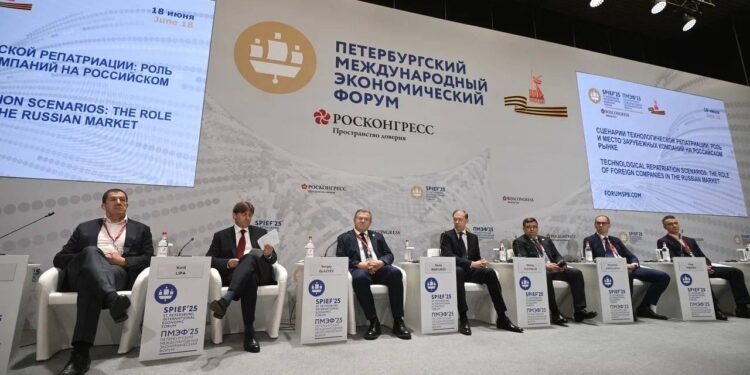    ФОНД РОСКОНГРЕСС