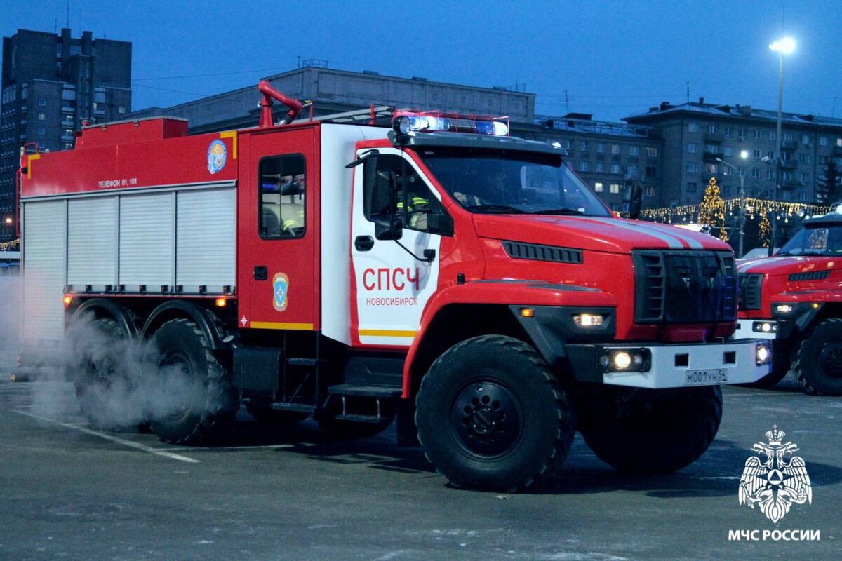    Фото: МЧС