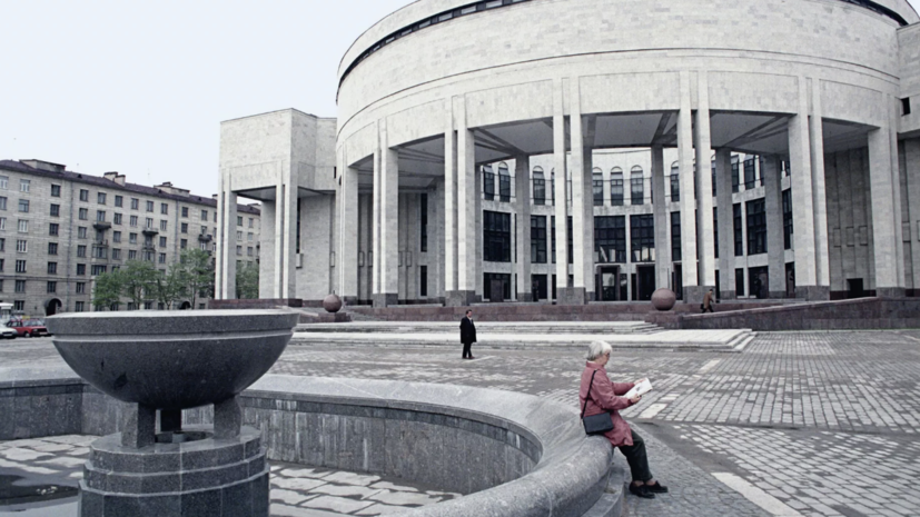   РИА Новости