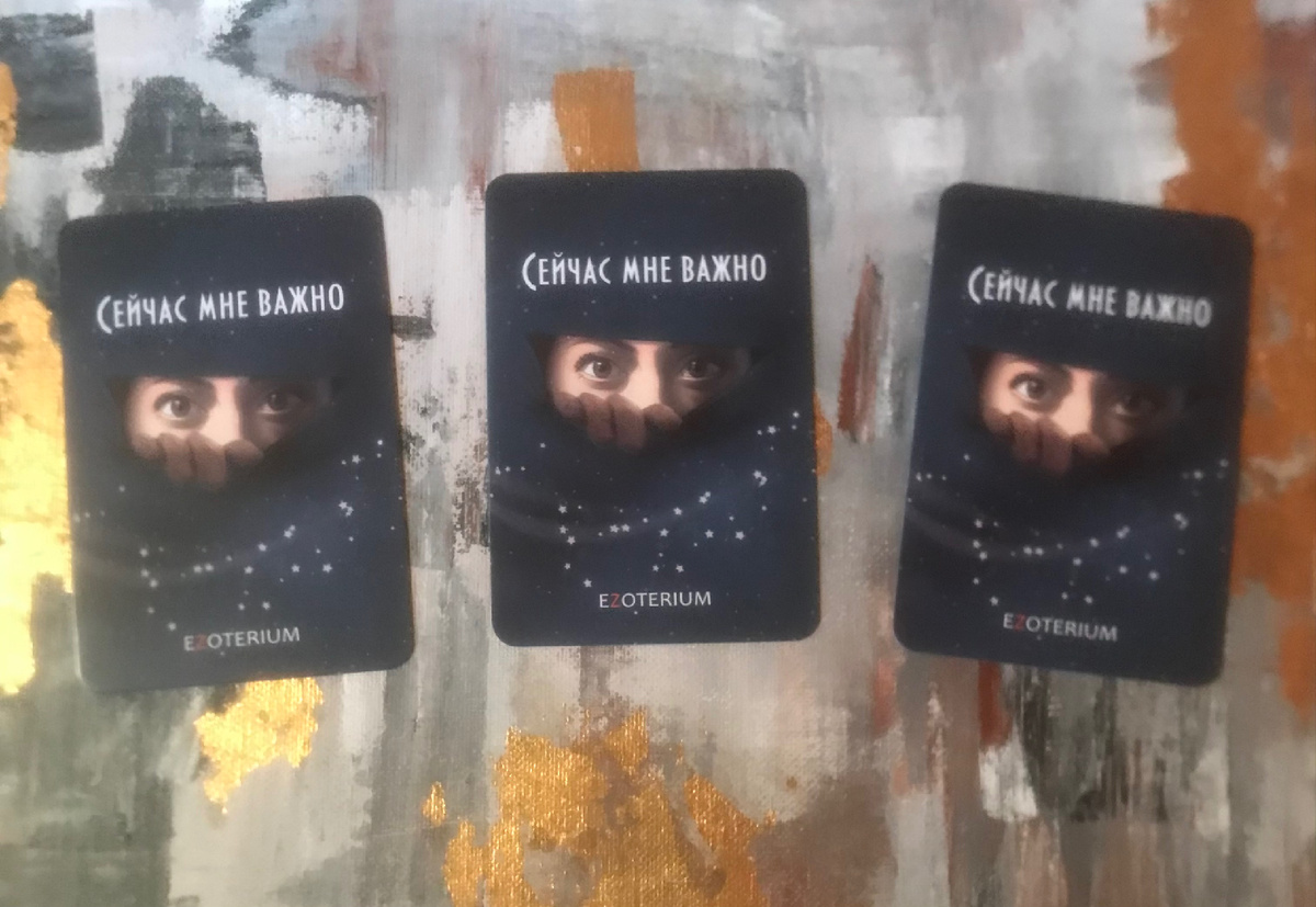 Слева направо 1,2,3