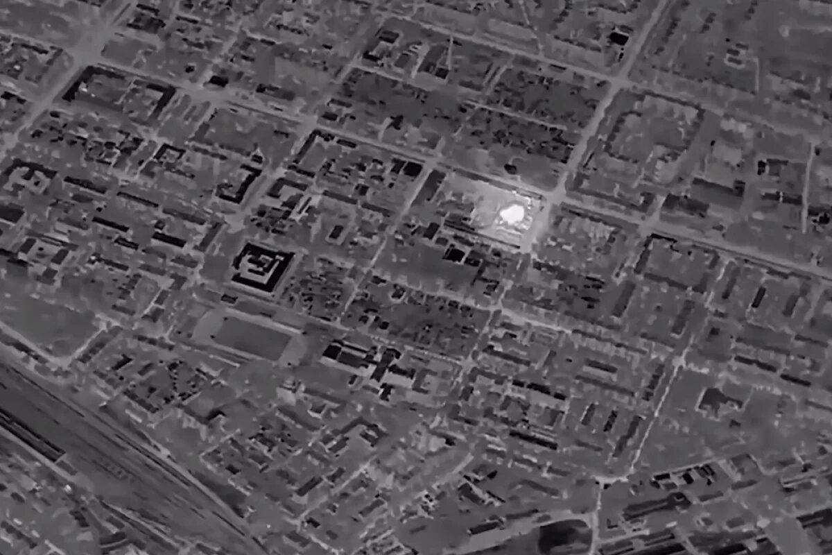    Киев вздрогнул.