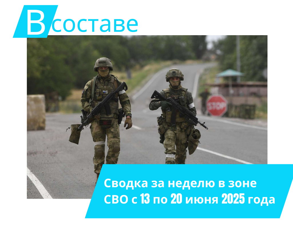 Фото: sputnik.by