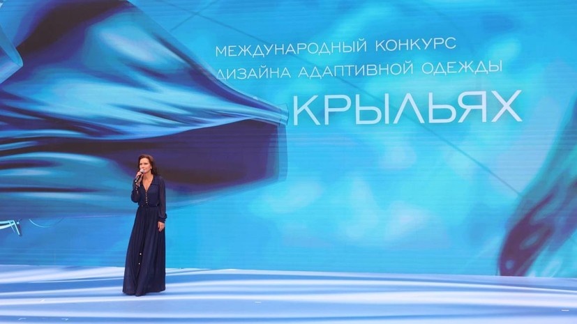    Русская медиагруппа