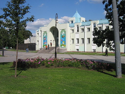 Ленинградский зоопарк Санкт-Петербург