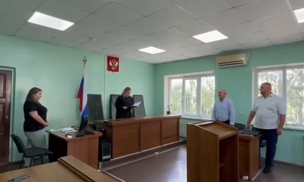    Фото t.me/opskuban