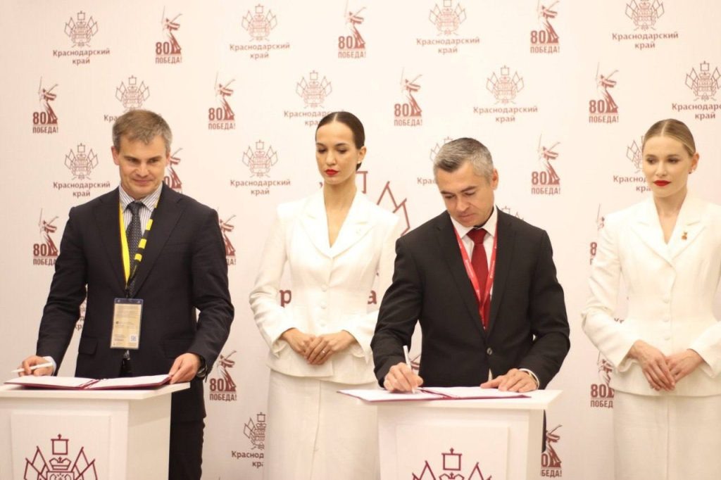    Фото: t.me/admkrai