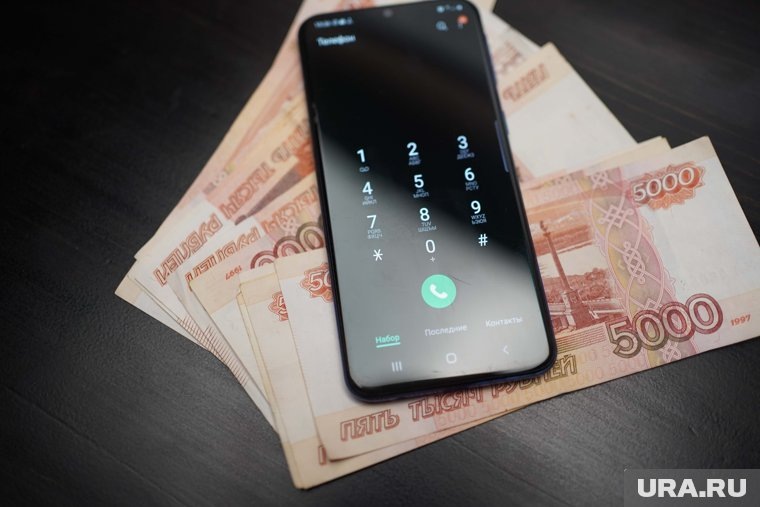 Дропперы - это лица, через которые осуществляются мошеннические схемы. Фото: Стас Этвеш © URA.RU