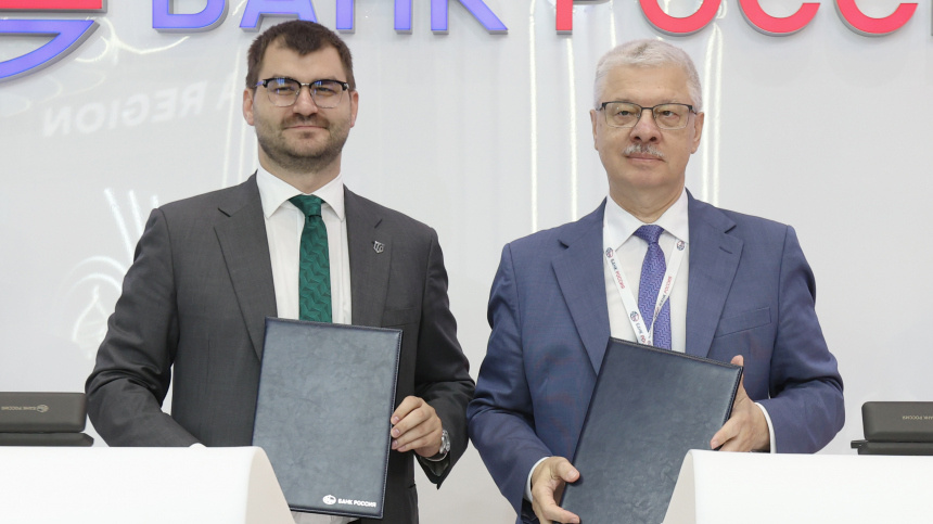    Фото: ИЗВЕСТИЯ/Евгений Павлов