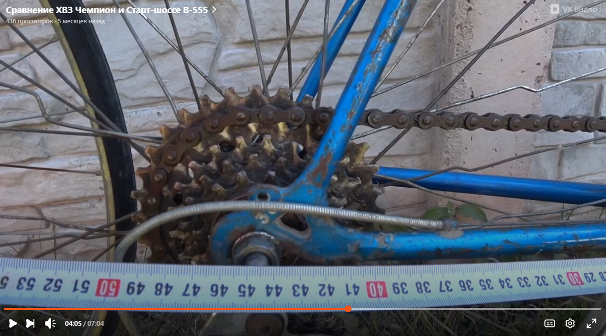 "Старт-шоссе" ранний (длиннобазный)