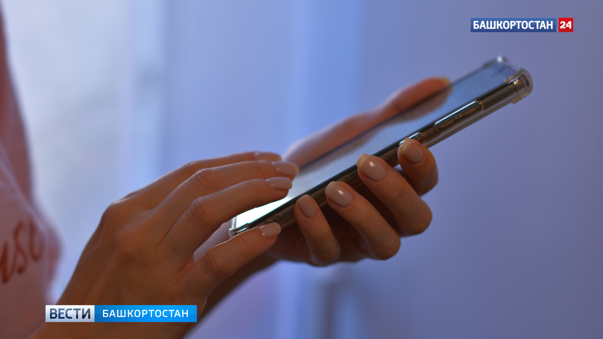    В Уфе студентка перевела мошенникам более 300 тысяч рублей со счета отца