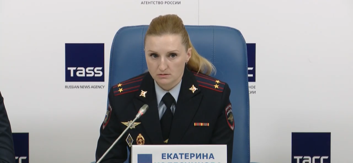 Заместитель начальника 12-го отдела оперативно-розыскной части (по контролю за оборотом наркотиков) № 4 ГУ МВД по Санкт-Петербургу и Ленинградской области Екатерина Колесникова