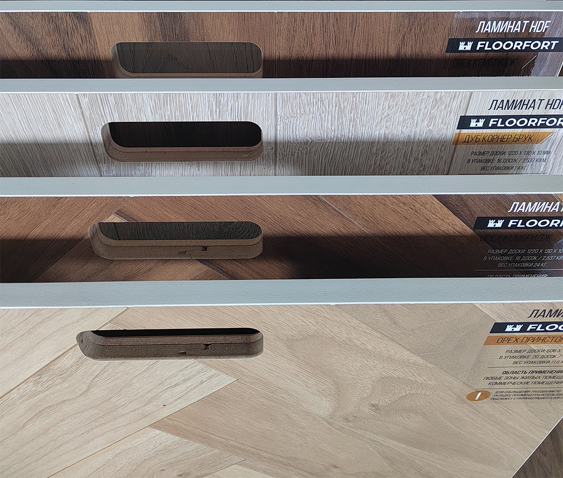 Легендарный ламинат Floor Fort теперь в России