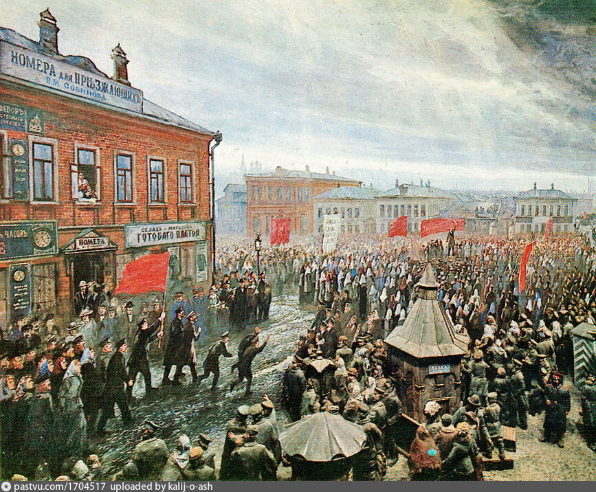 Вот так это примерно было )