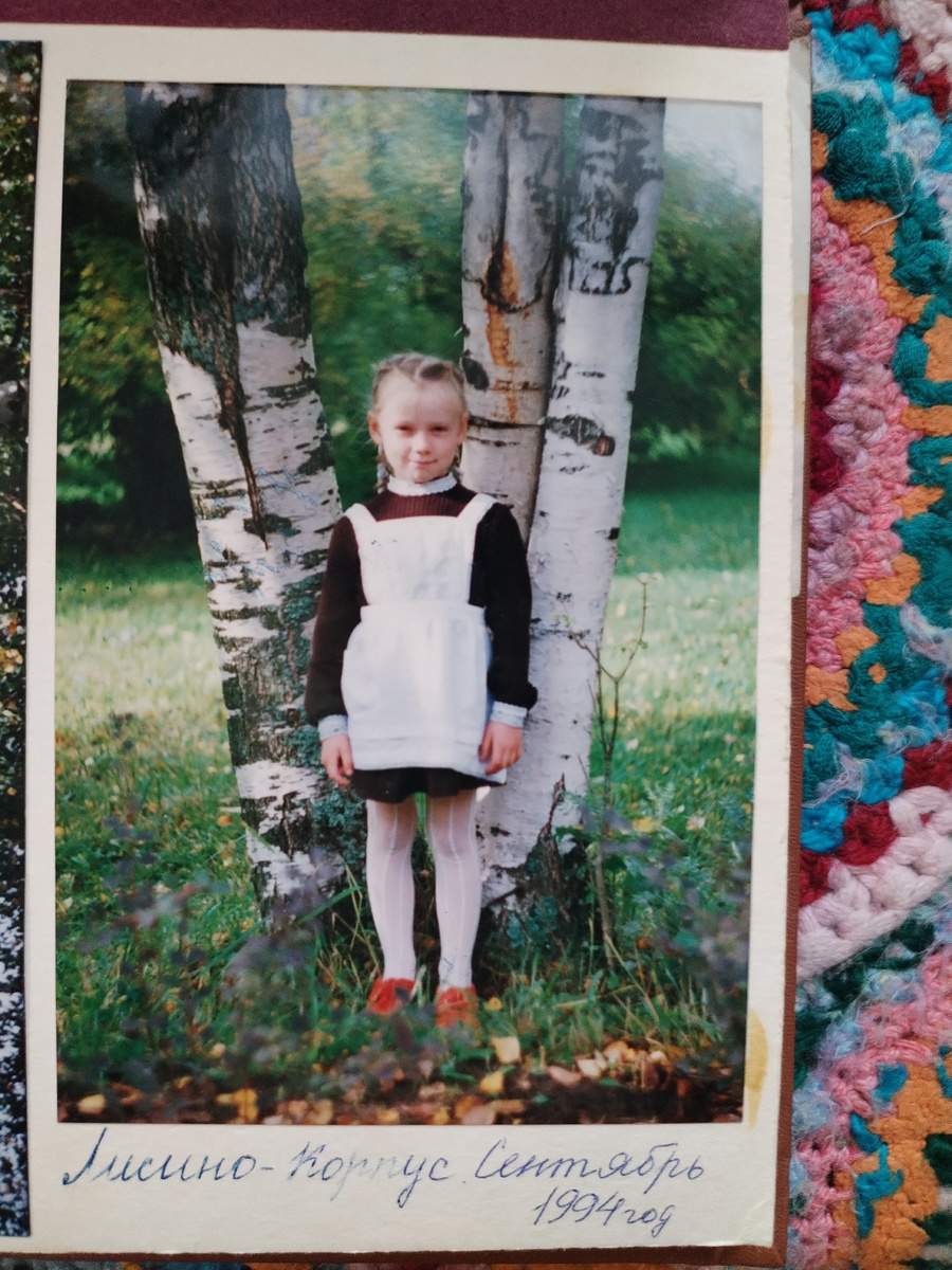 1 класс, 1 сентября 