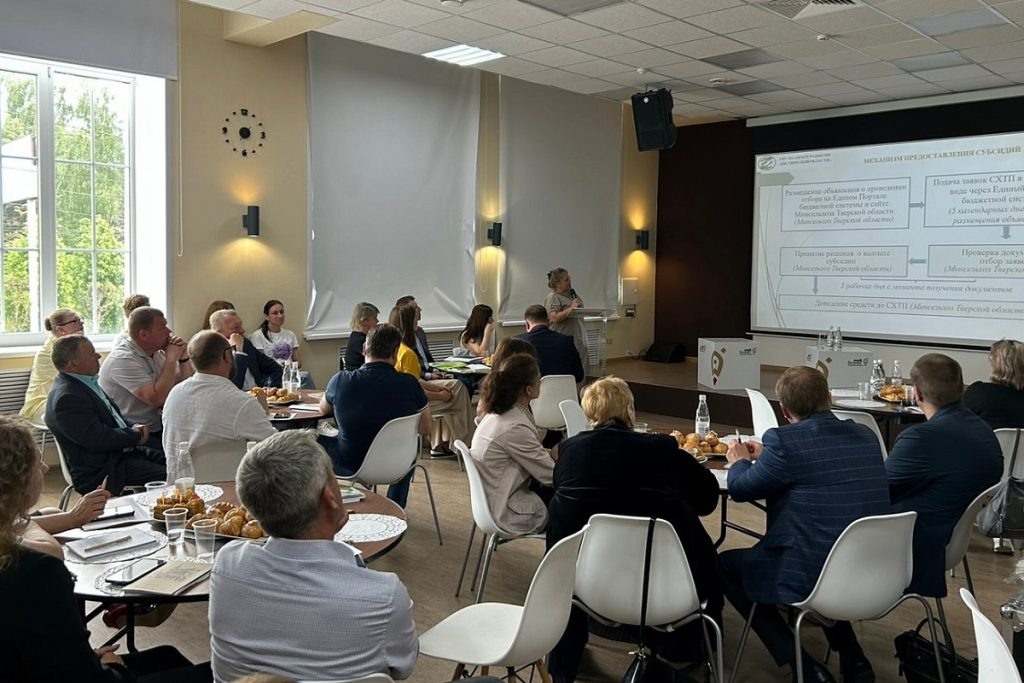 фото: пресс-служба правительства Тверской области