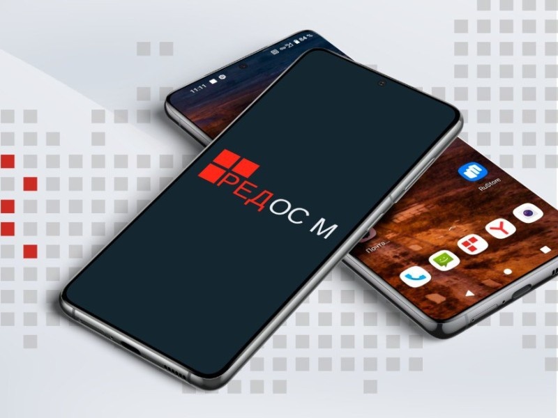    «Ред софт» выпустит современный складной смартфон на российской «Ред ОС»