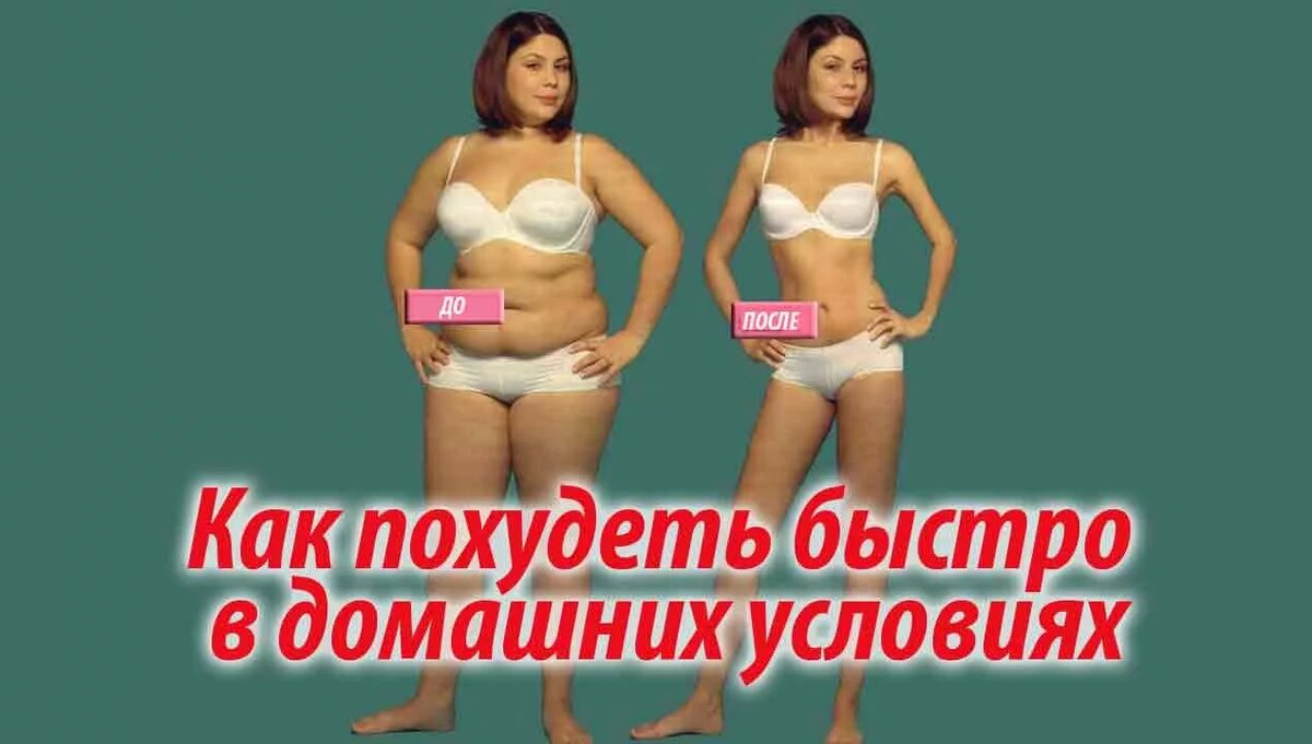 картинка из интернета