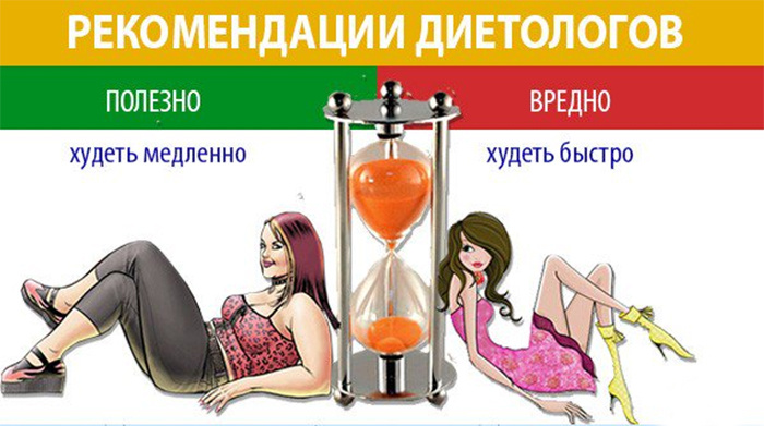 картинка из интернета