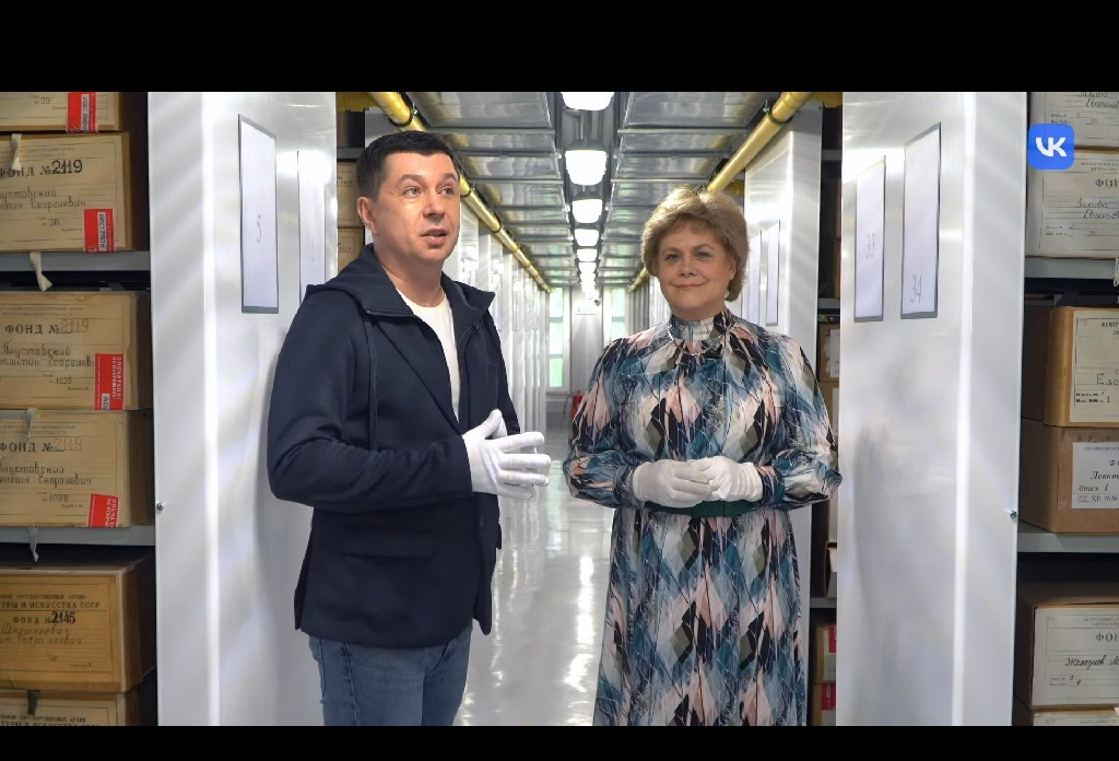 Съемки документального фильма «Ирина Архипова. 100 лет» в РГАЛИ.